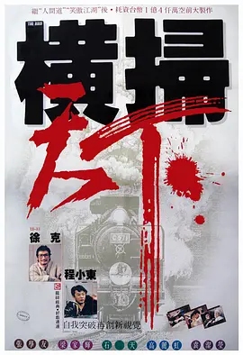 中文字幕网站视频在线
