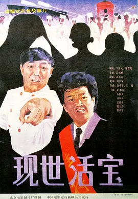 欧美日韩不卡在线