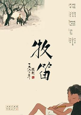 国产精品一区二区三区免费视频