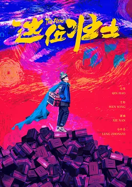 亚洲视频二区