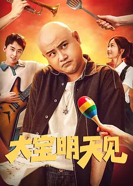 经典千人斩首页