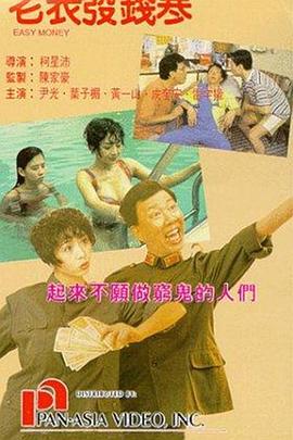 五月天丁香花婷婷视频网