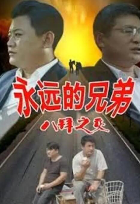 第一福利在线观看