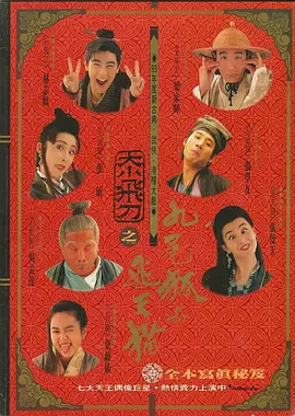 国产一在线