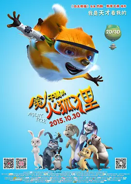 91九色在线
