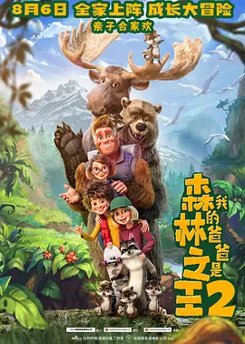 亚综合