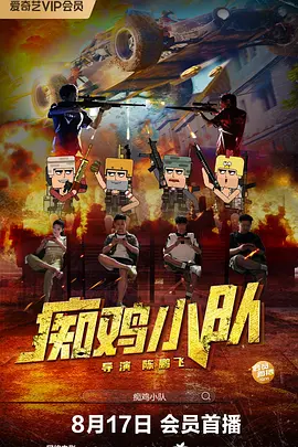 半杜比