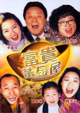 最新在线步兵区