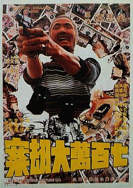 久久一区二区三区不卡