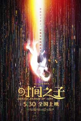 亚洲精品国产不卡在线观看