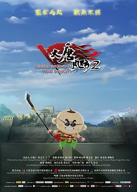 色婷婷成人网