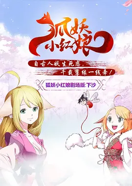 日韩一区电影