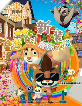 欧美人成在线