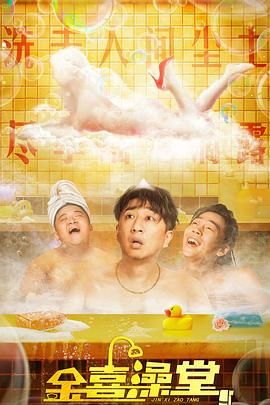 香蕉久久ac一区二区三区