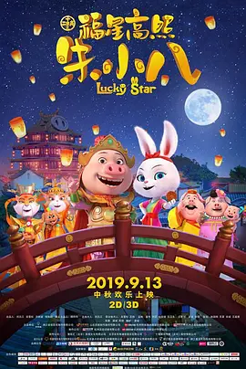 国产亚洲一区二区手机在线观看