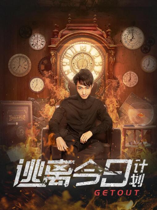 久久男人的天堂