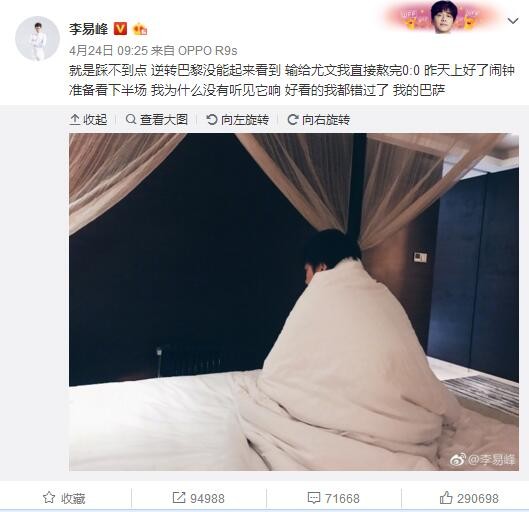 一区二三区国产