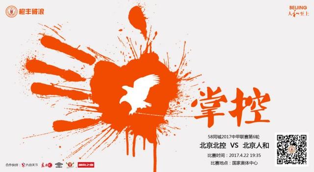 欧美伦理在线视频