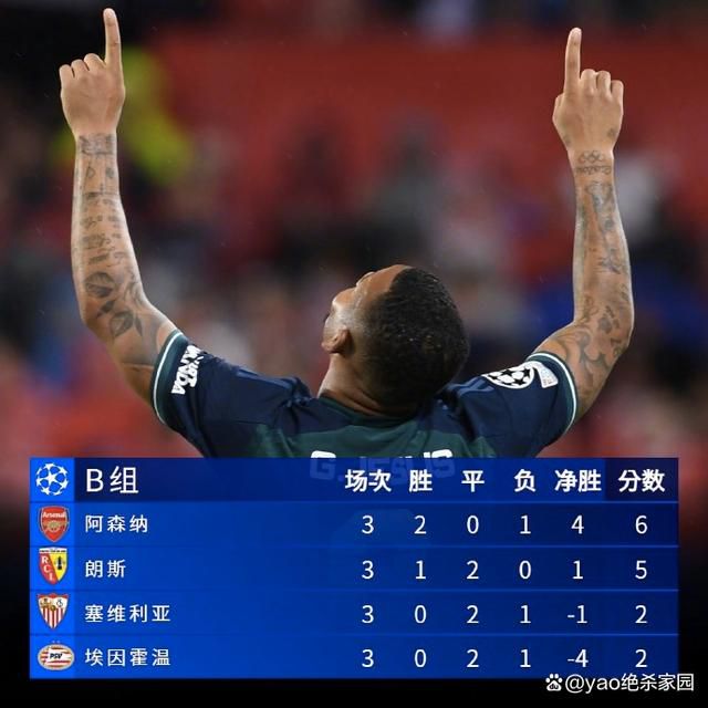 国产91蜜桃在线观看
