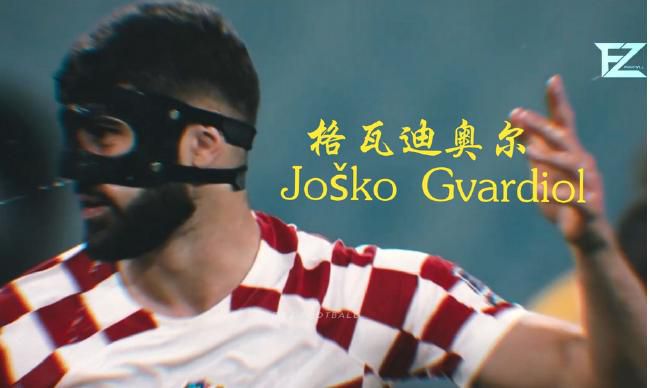 另类三区