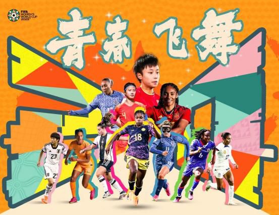 国产香蕉在线视频
