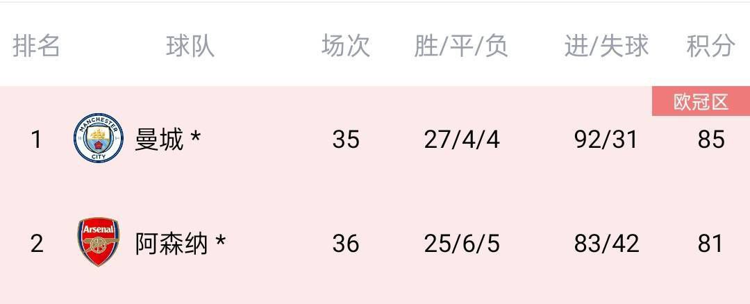 国产一区2区