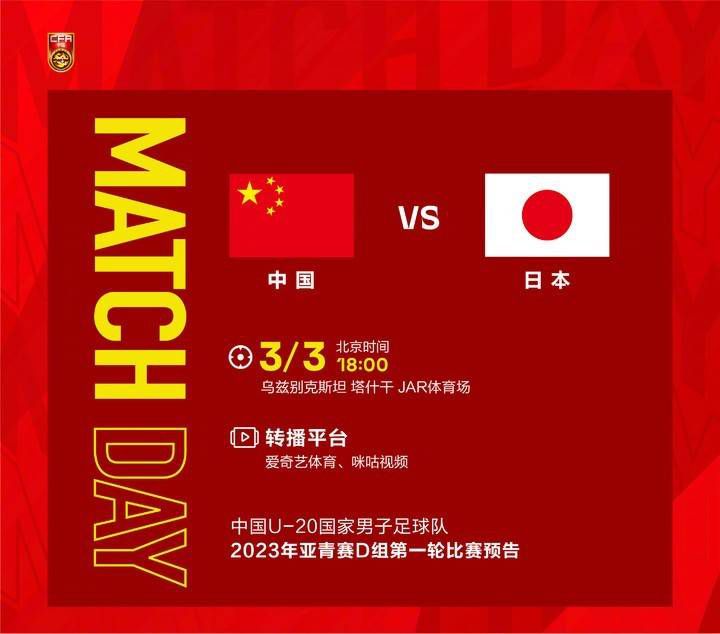 吴梦梦下载
