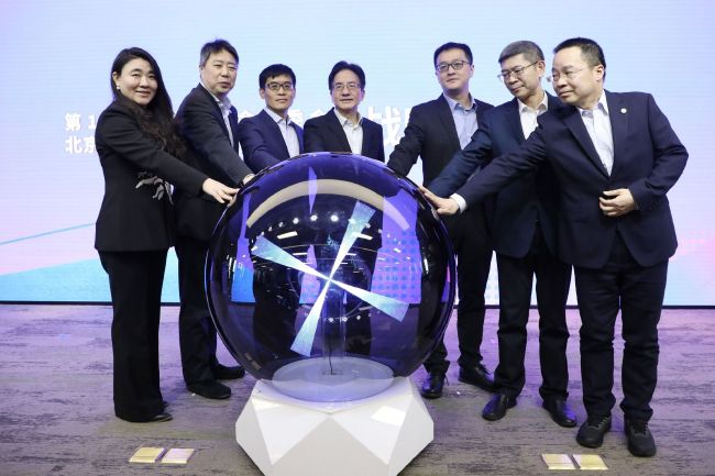 视频福利在线