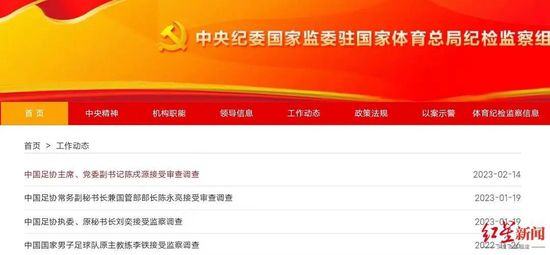 姐妹恋人風暴