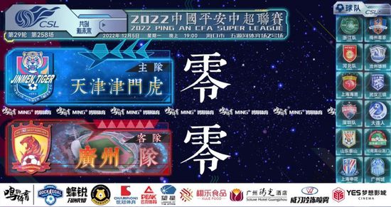 蜜臀91精品国产高清在线观看