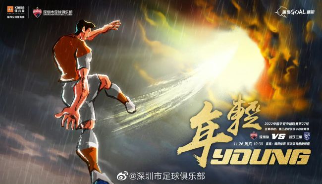 男女爱爱福利