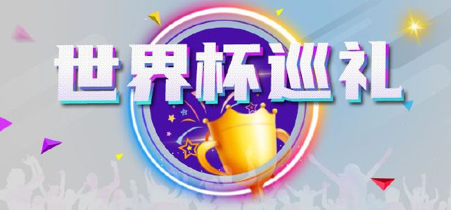婷婷网址