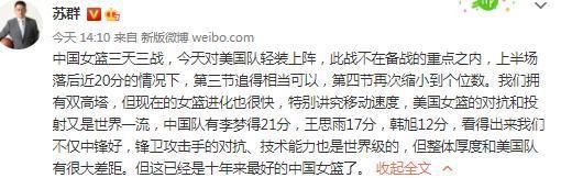 国产综合色香蕉精品五月婷