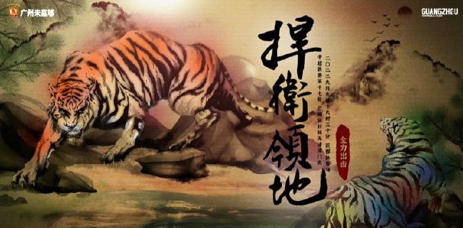 亚洲免费黄色网