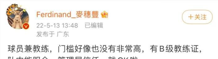 小舞的呻吟