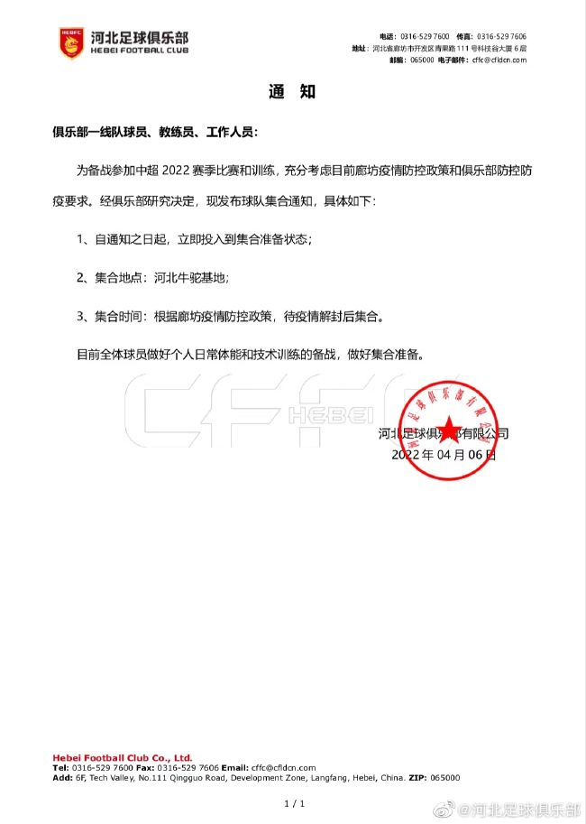 国产福利久久青青草原下载