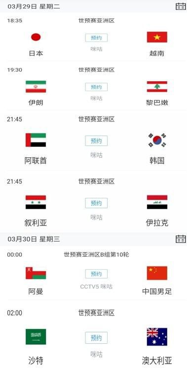 欧美国产中文字幕