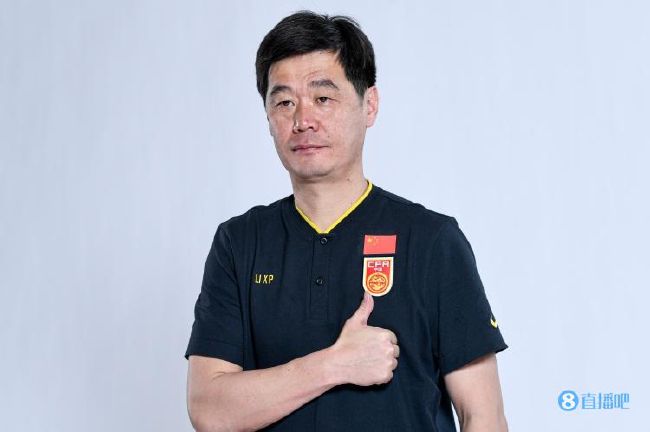 私生女