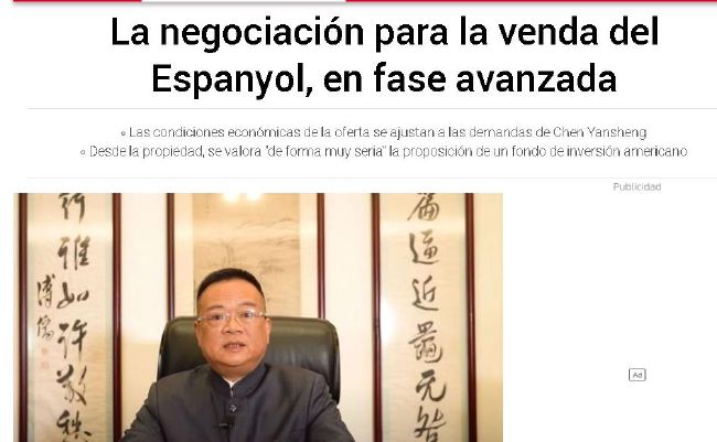 成人美女免费网站视频