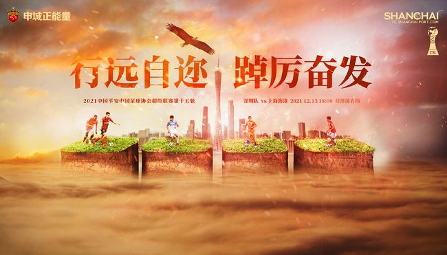 精品国产福利在线观看91啪