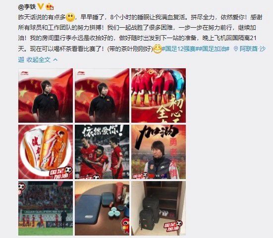 巨龙征母完结版小说txt