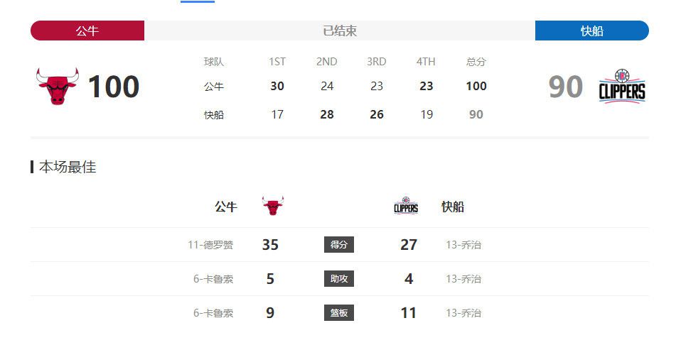 亚洲v在线