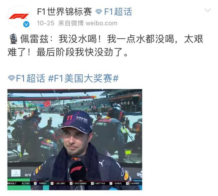 如狼似虎的大婶