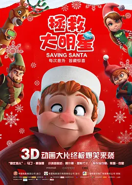 亚洲国产97在线精品一区