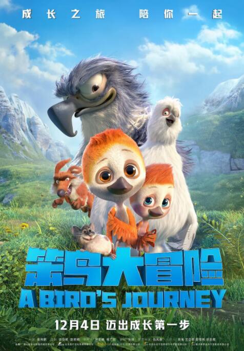一级欧美一级日韩片