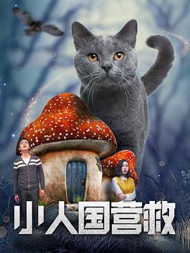 少妇一二三