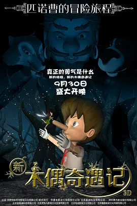 国产1区二区