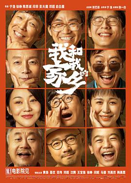 享受的性爱