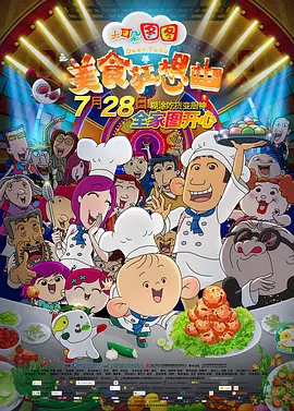 少女视频在线观看高清完整版