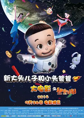 亚洲综合干